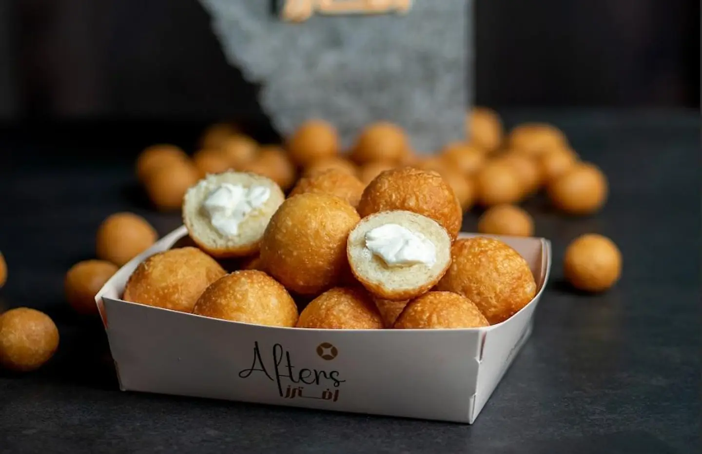 Luqaimat Cheese  - Small 12 Pcs