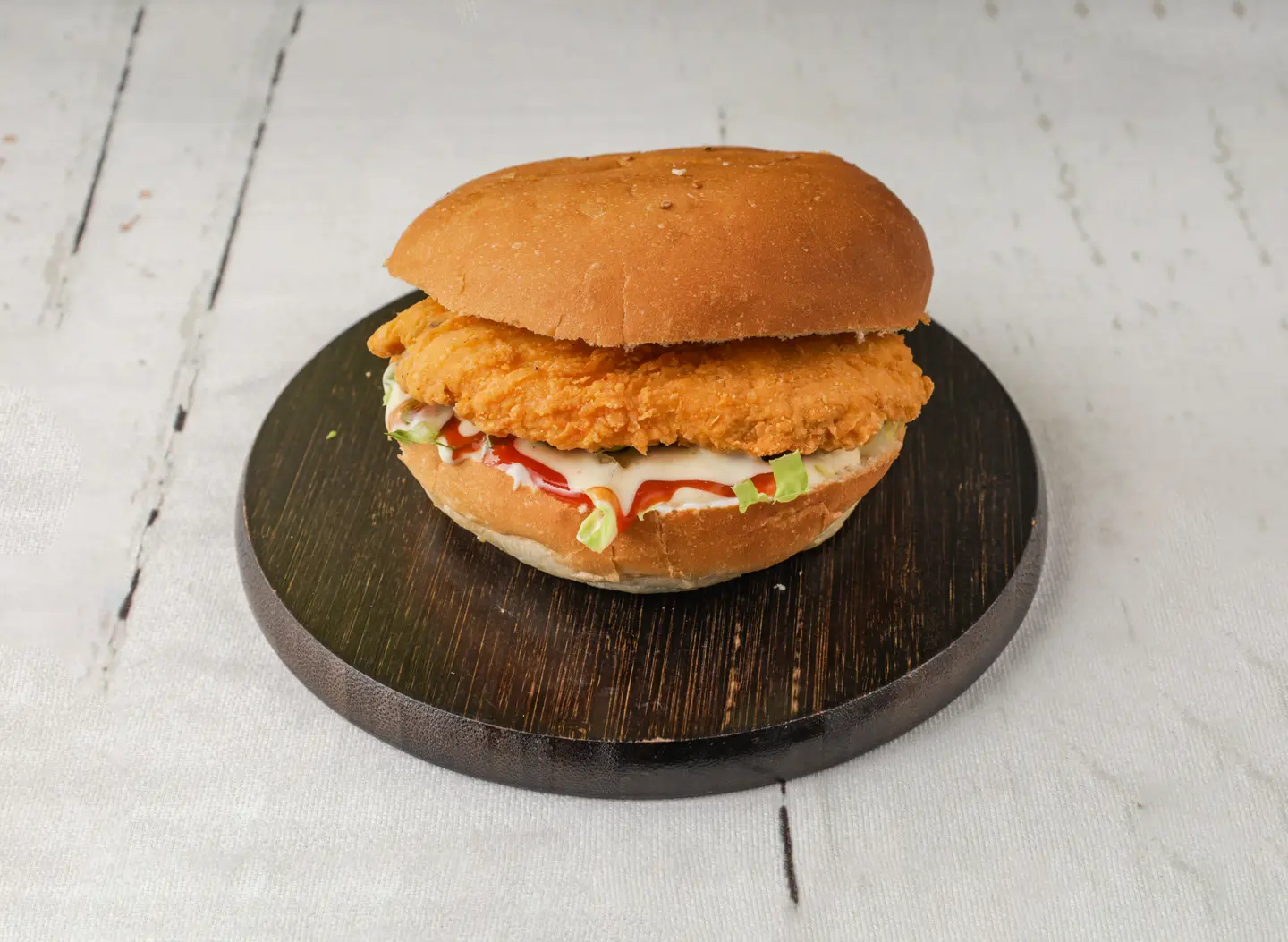 Zinger Burger - Burger