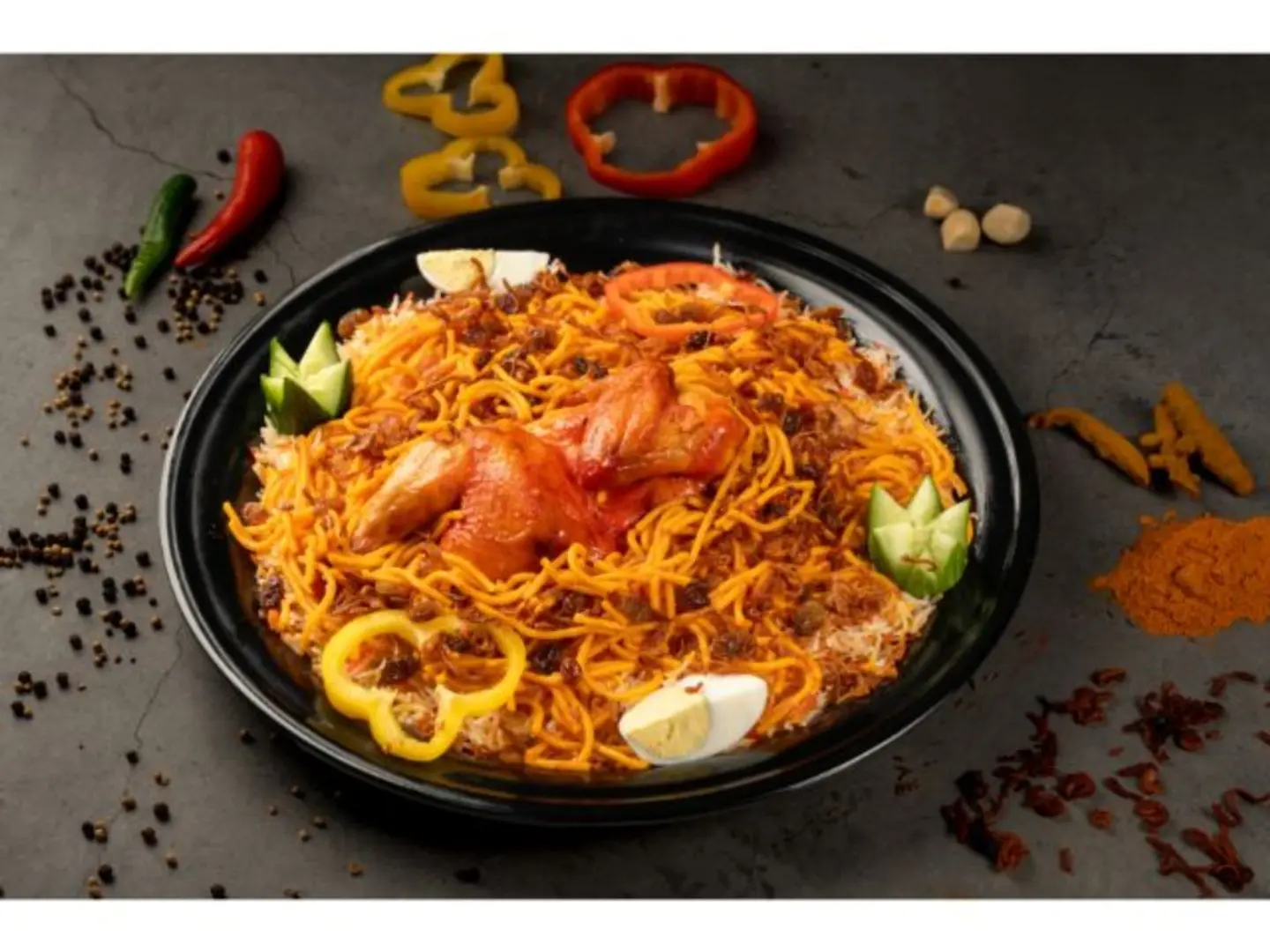 دجاج كوزي - نص حبة دجاج