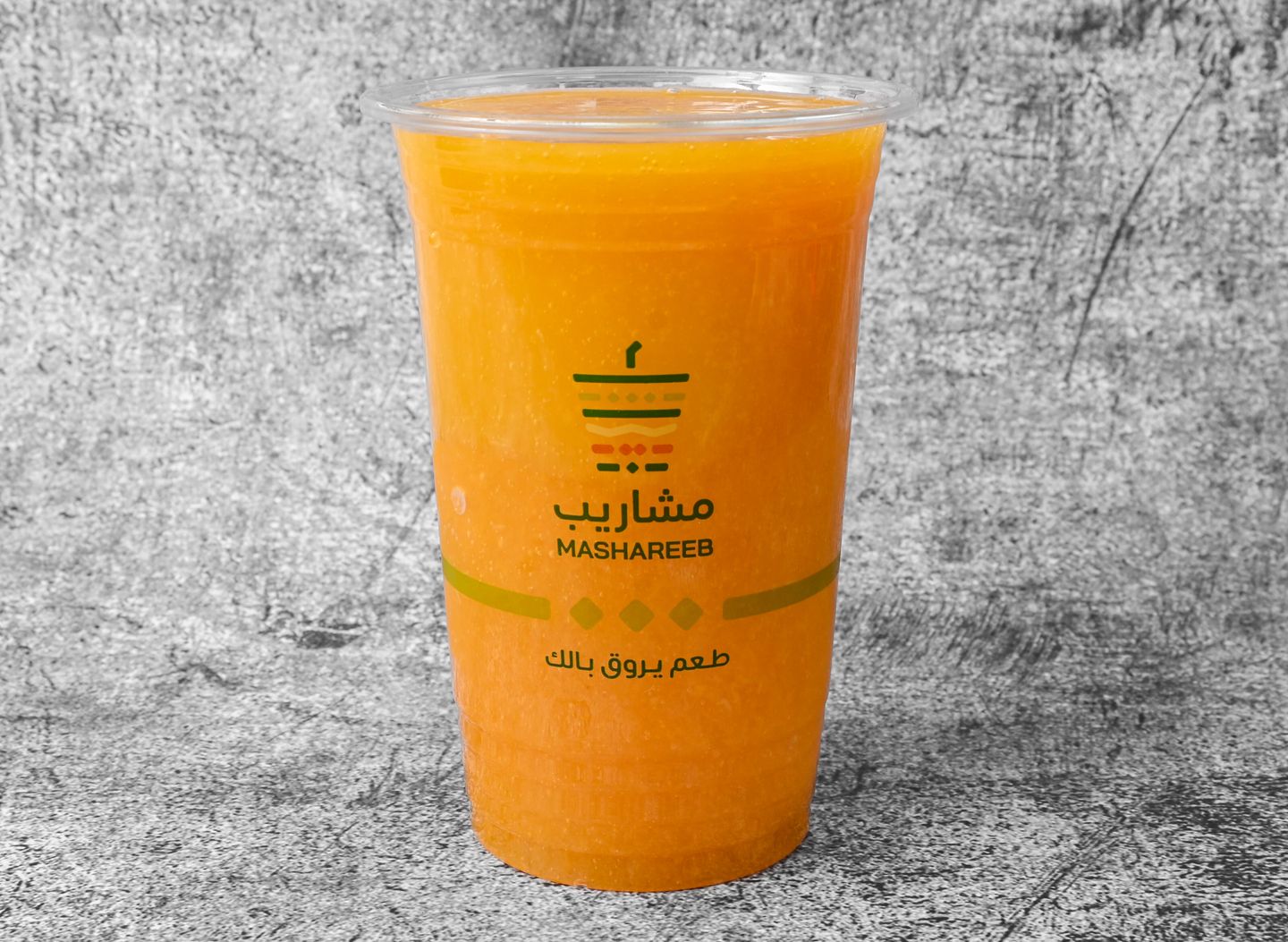 مانجو - وسط