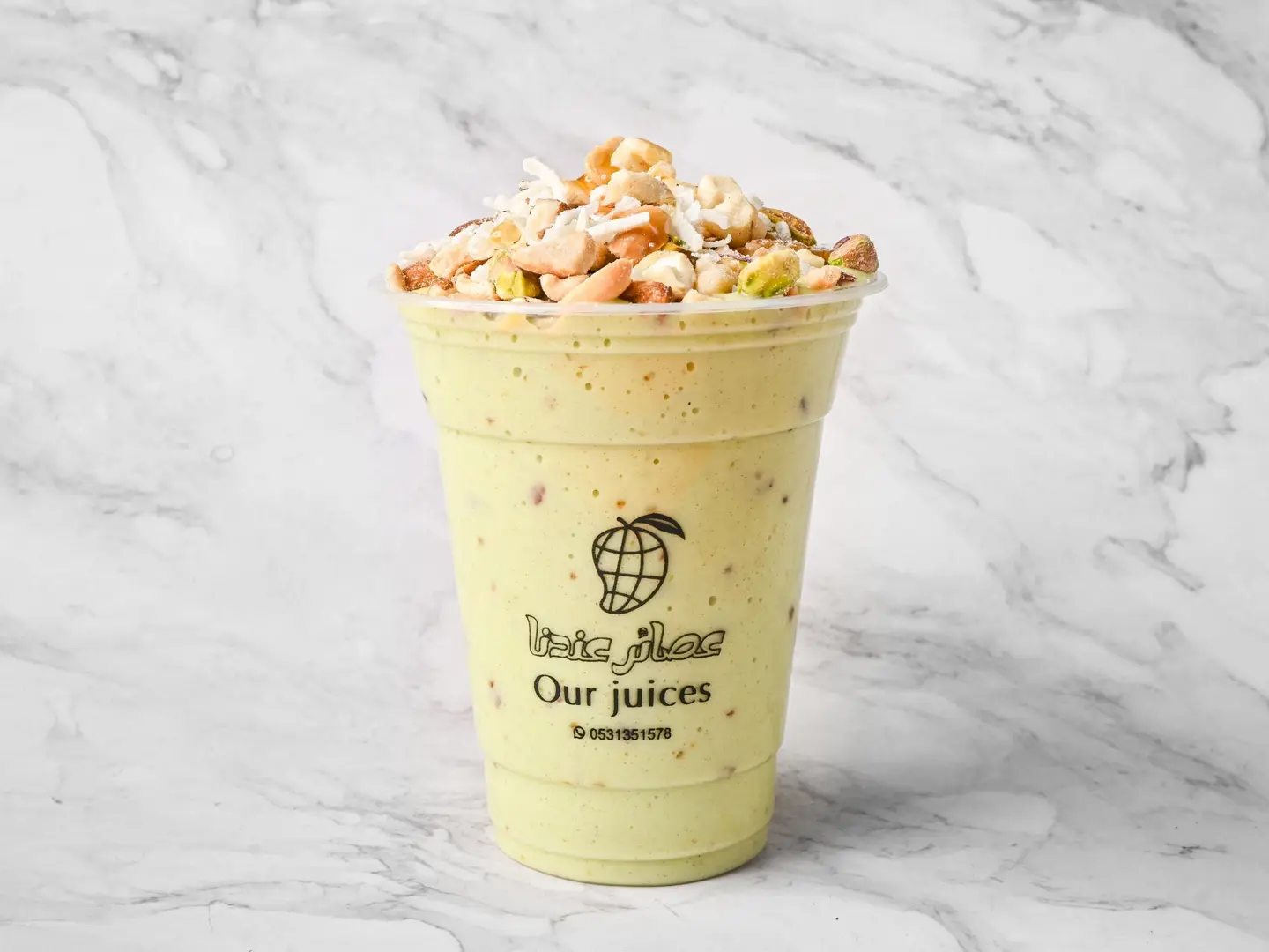 أبو صلاح - صغير