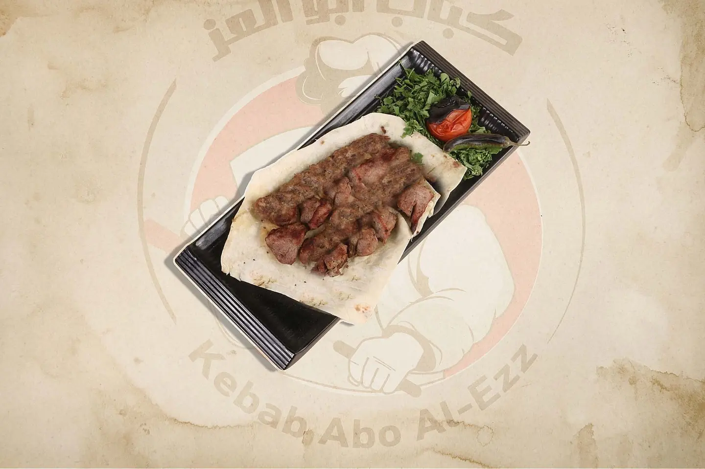 Mix Grilled Mutton Plate - Person
