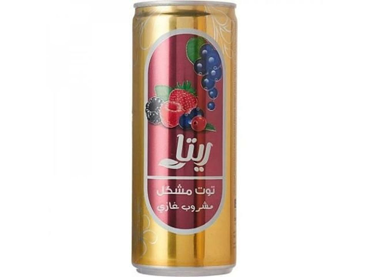 ريتا توت احمر - صغير