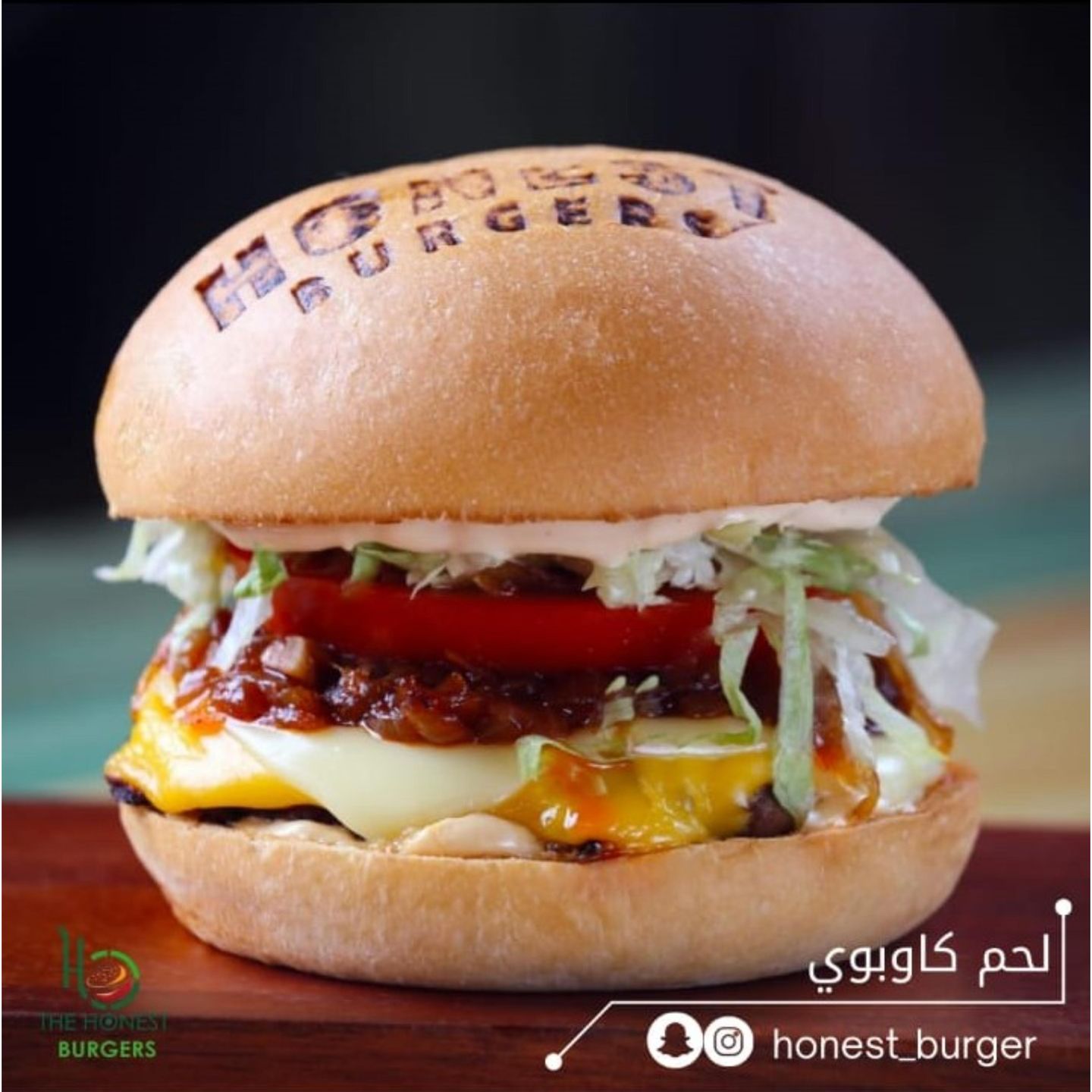 Cowboy Meat - Single Burger