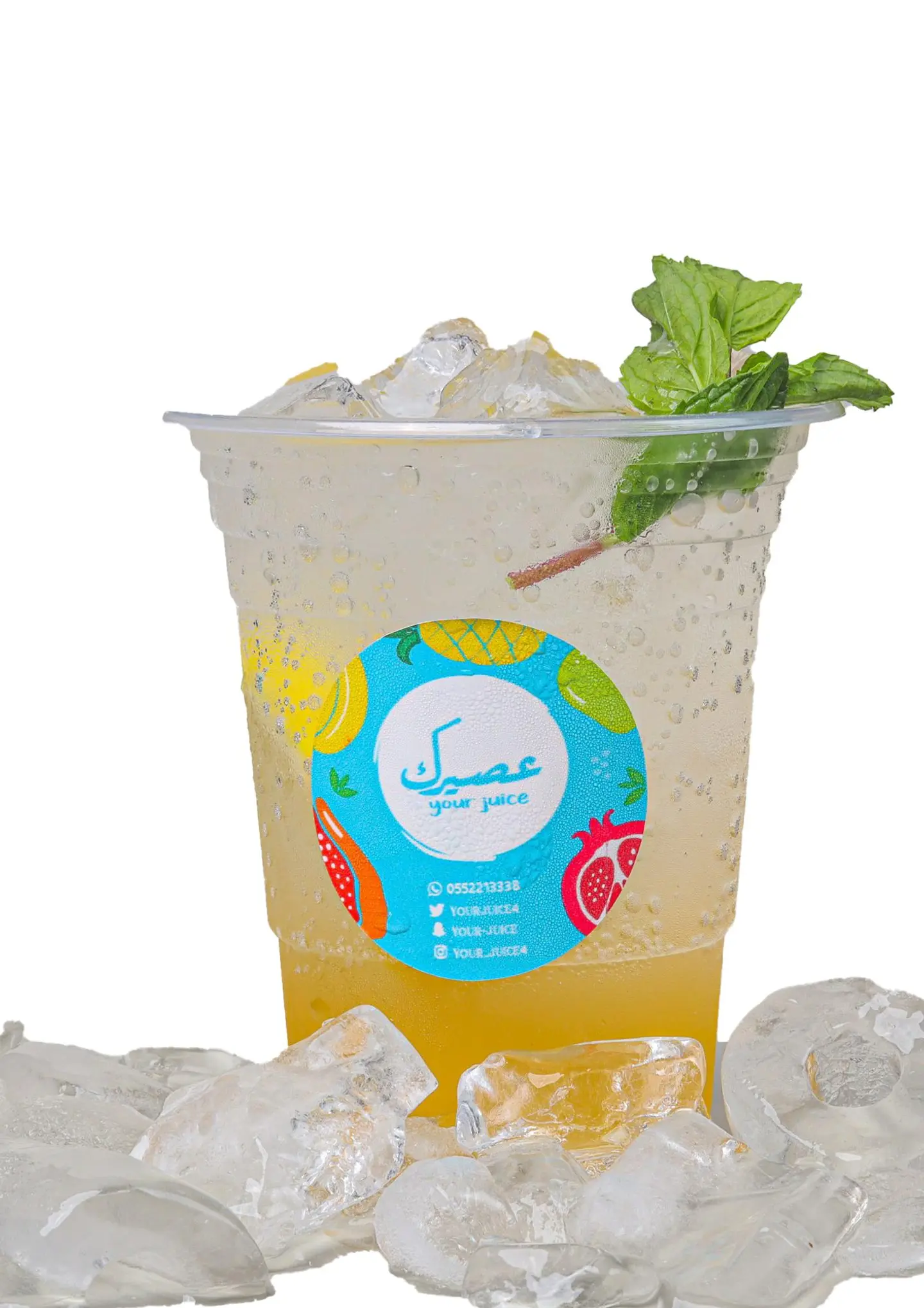 Passion Fruit - Medium