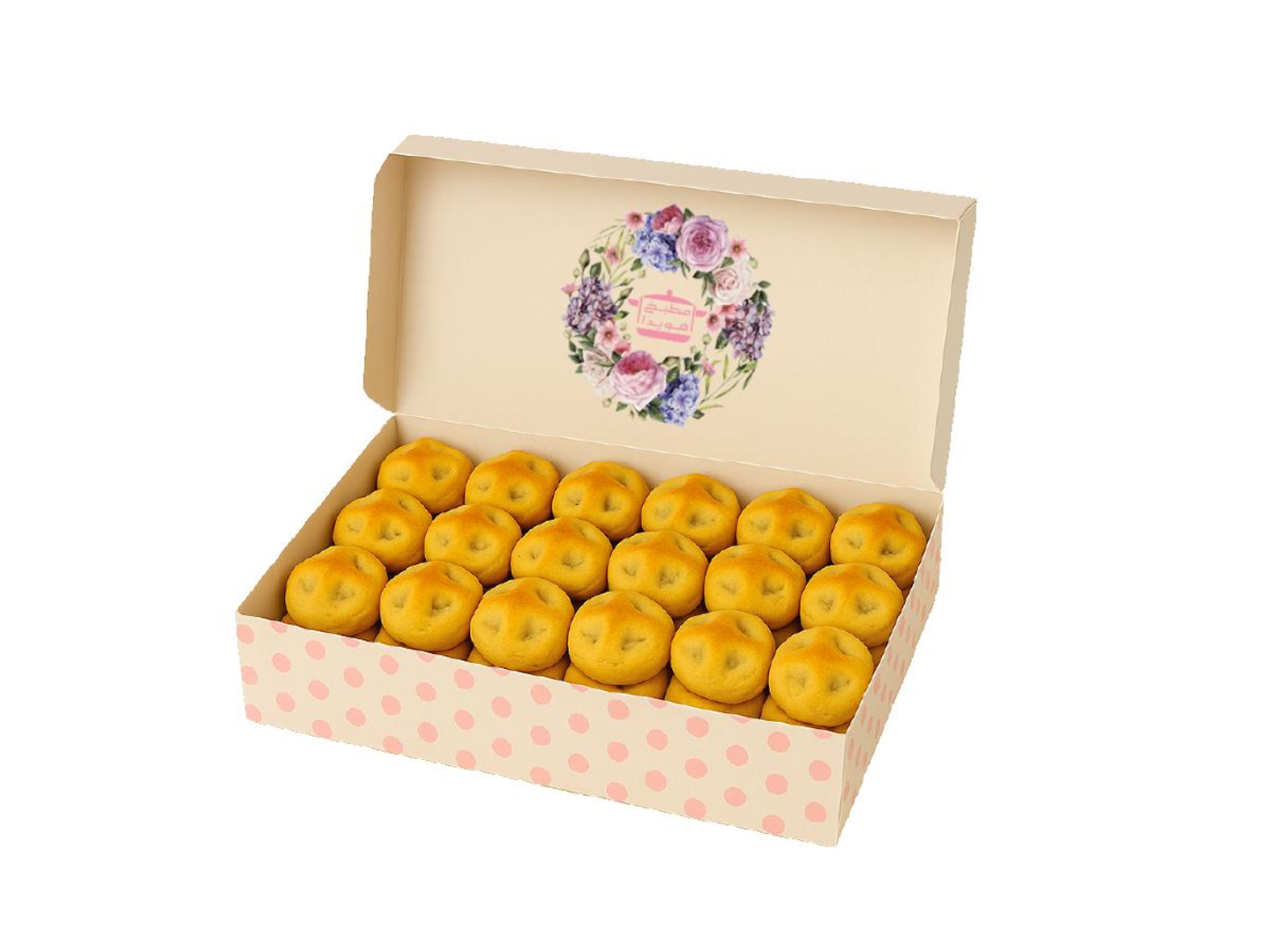 Mini Cookies - Small