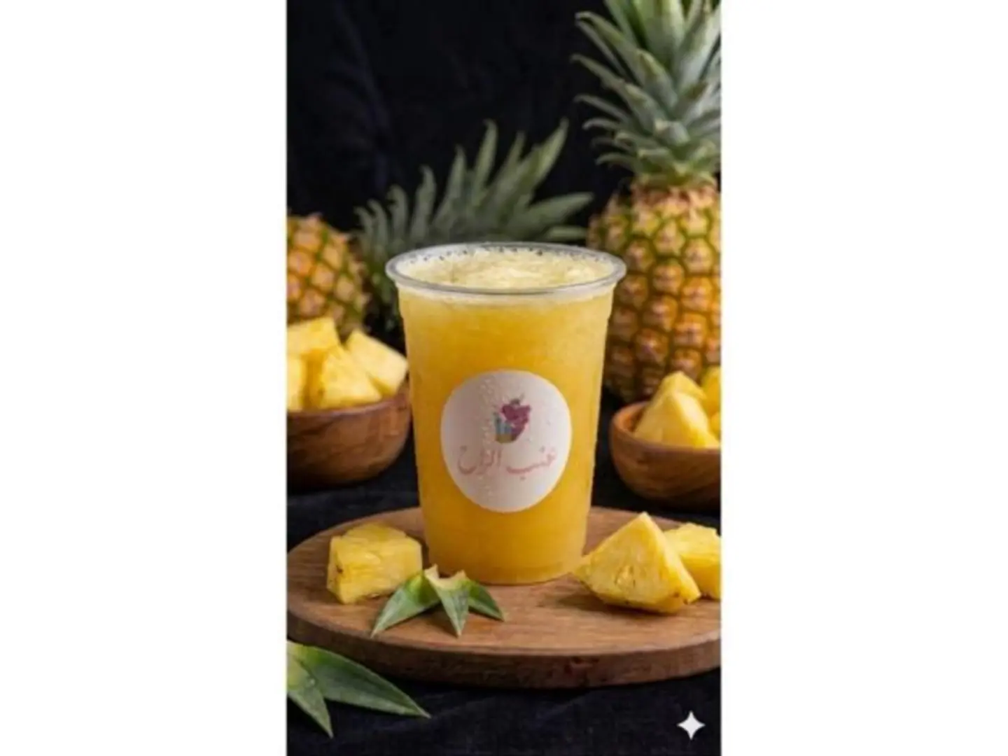Pineapple - Medium