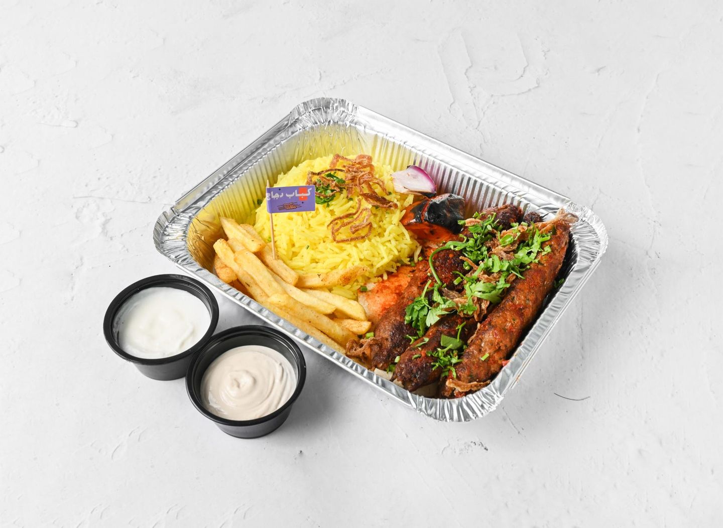 Bread Plate With Grilled Beefs - Shish Tawouk Skewer