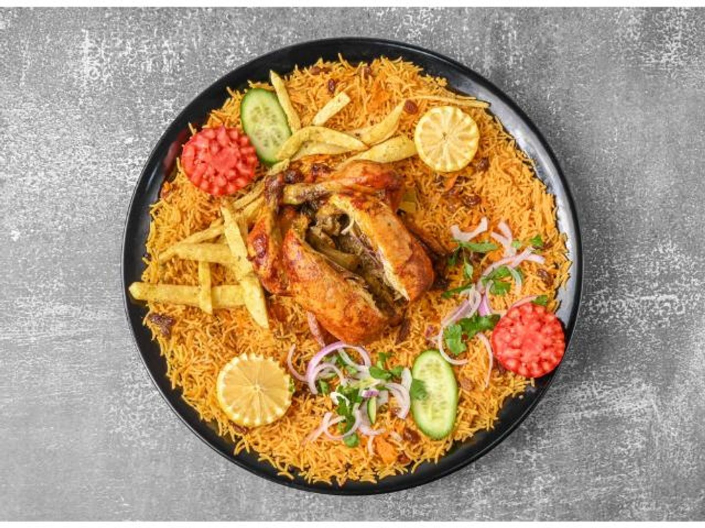 دجاج شوايه مع رز بخاري - ربع دجاجة
