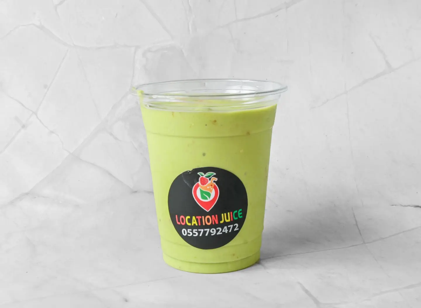 أفوكادو - صغير