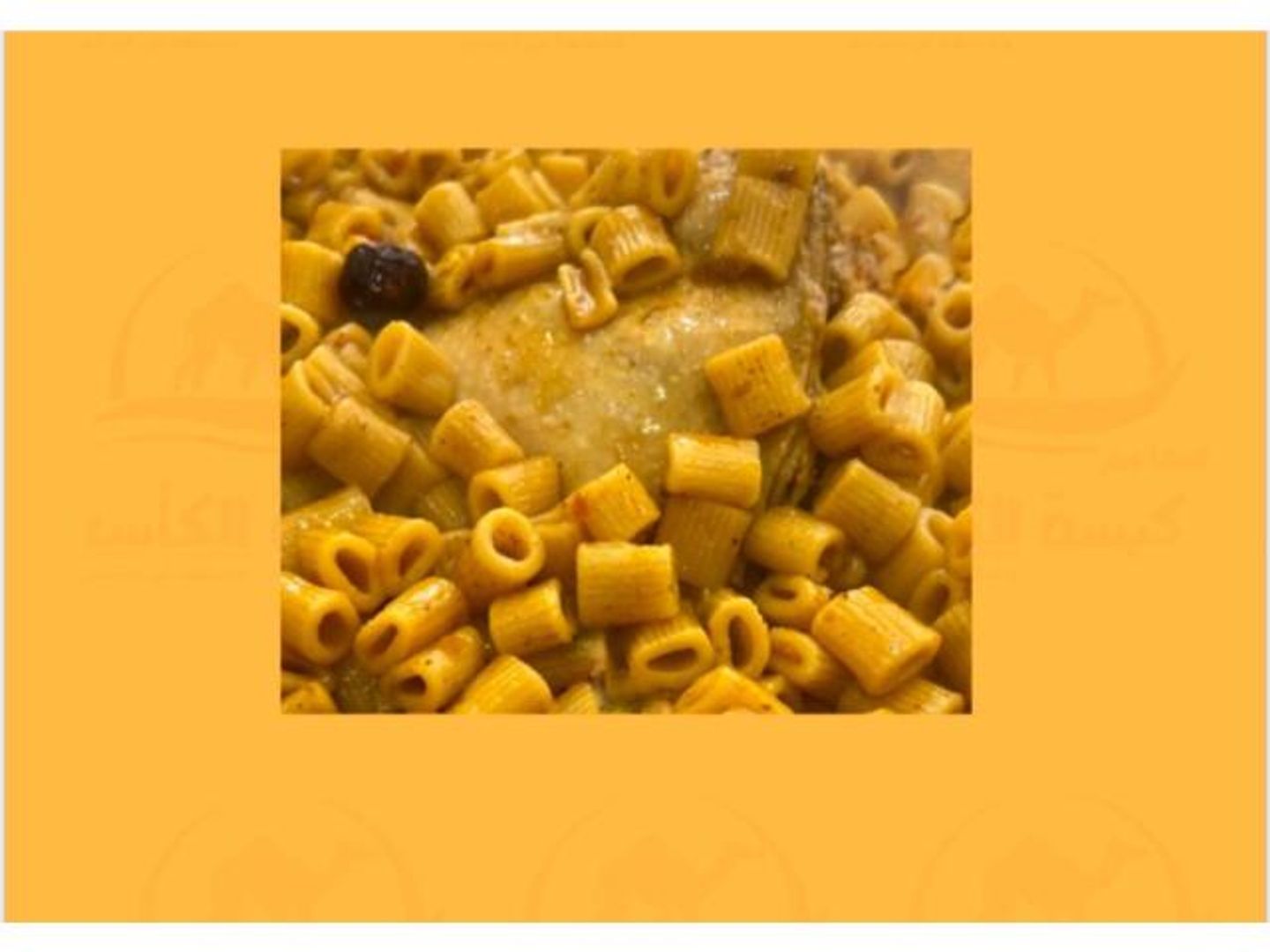 Rings Pasta Madghot - Half Chicken