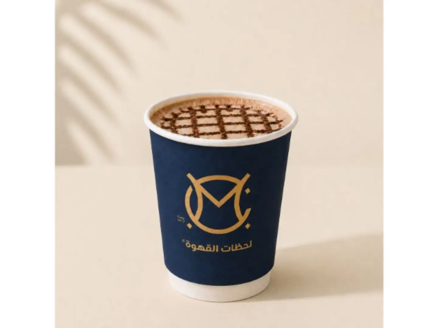 موكا - صغير