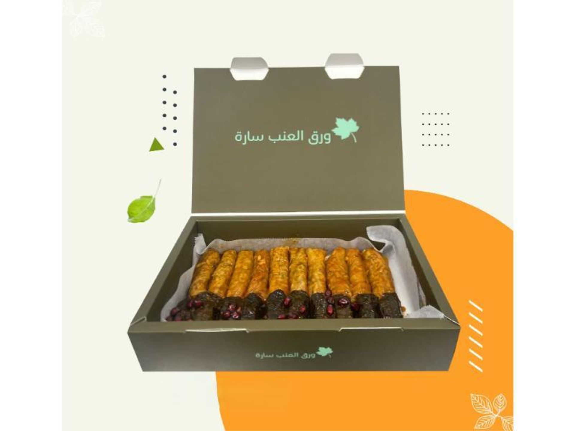 ورق عنب ملفوف مشكل - عادية وسط 10حبات