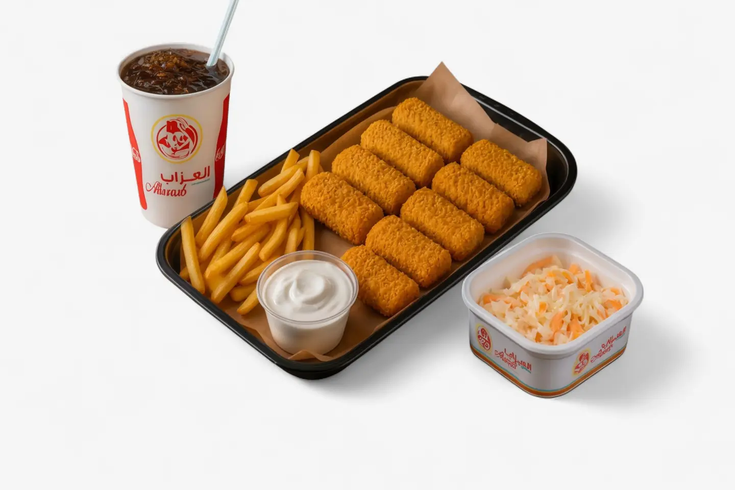 Musahab Combo - 6 Pieces