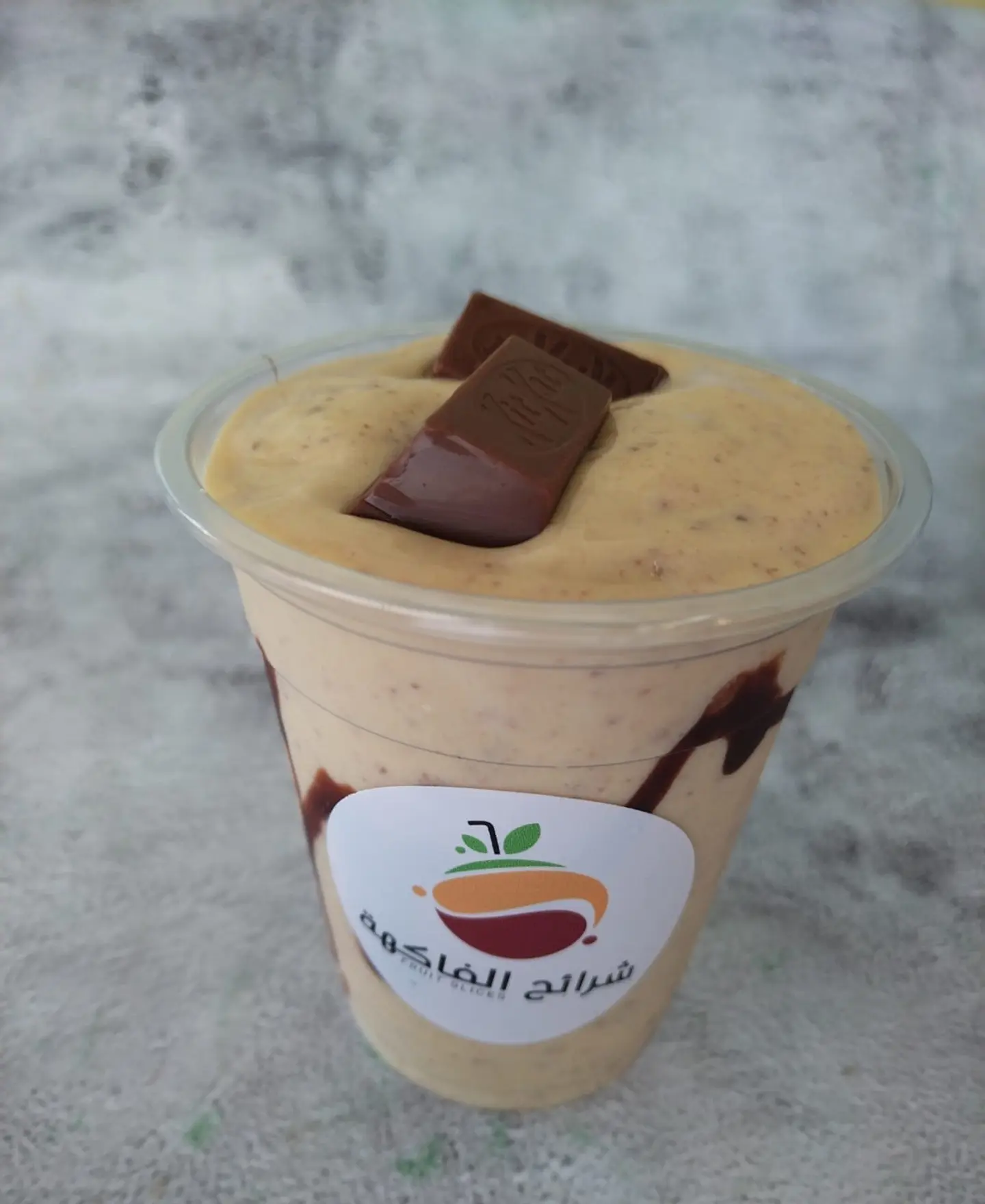 امريكانو - وسط