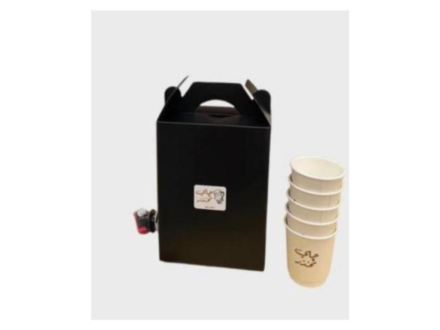 Jae Mokhdar Box - Small