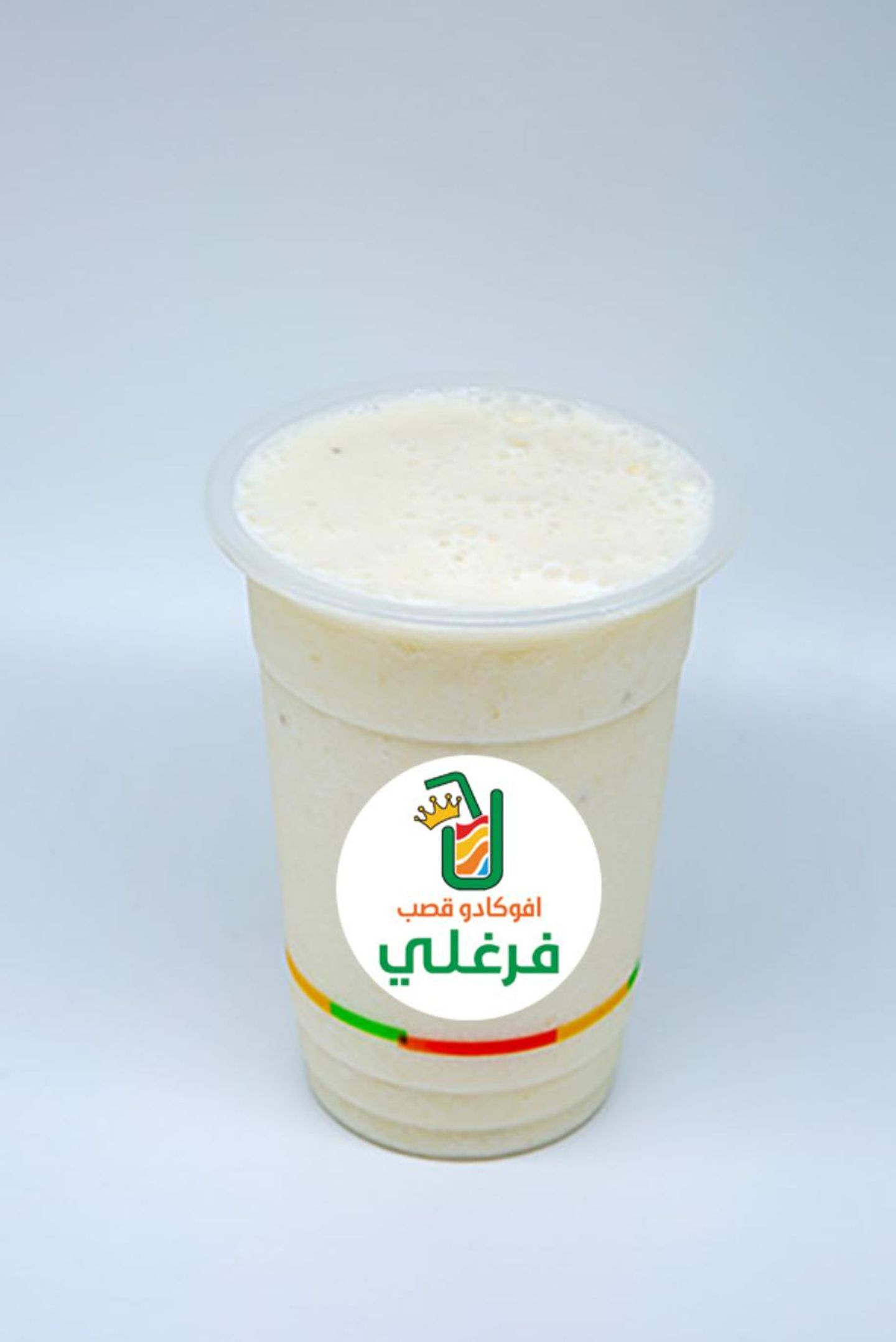 Banana Juice - Medium Cup