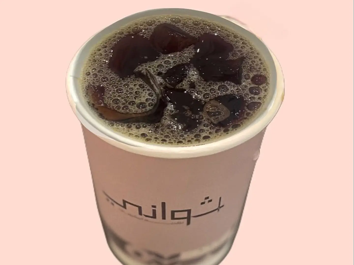 Iced V60 - Ethiopia