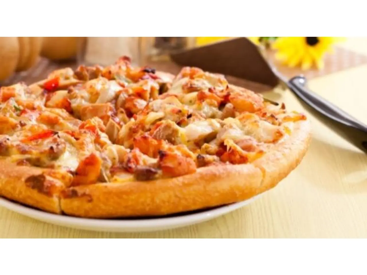 بيتزا دجاج سوبريم - وسط