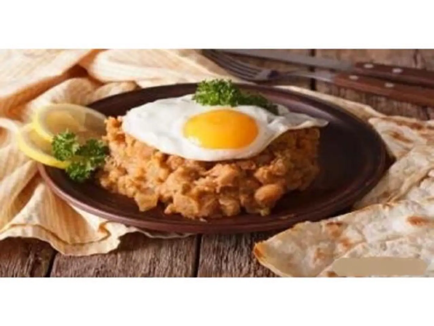 Foul With Eggs Dish - Small