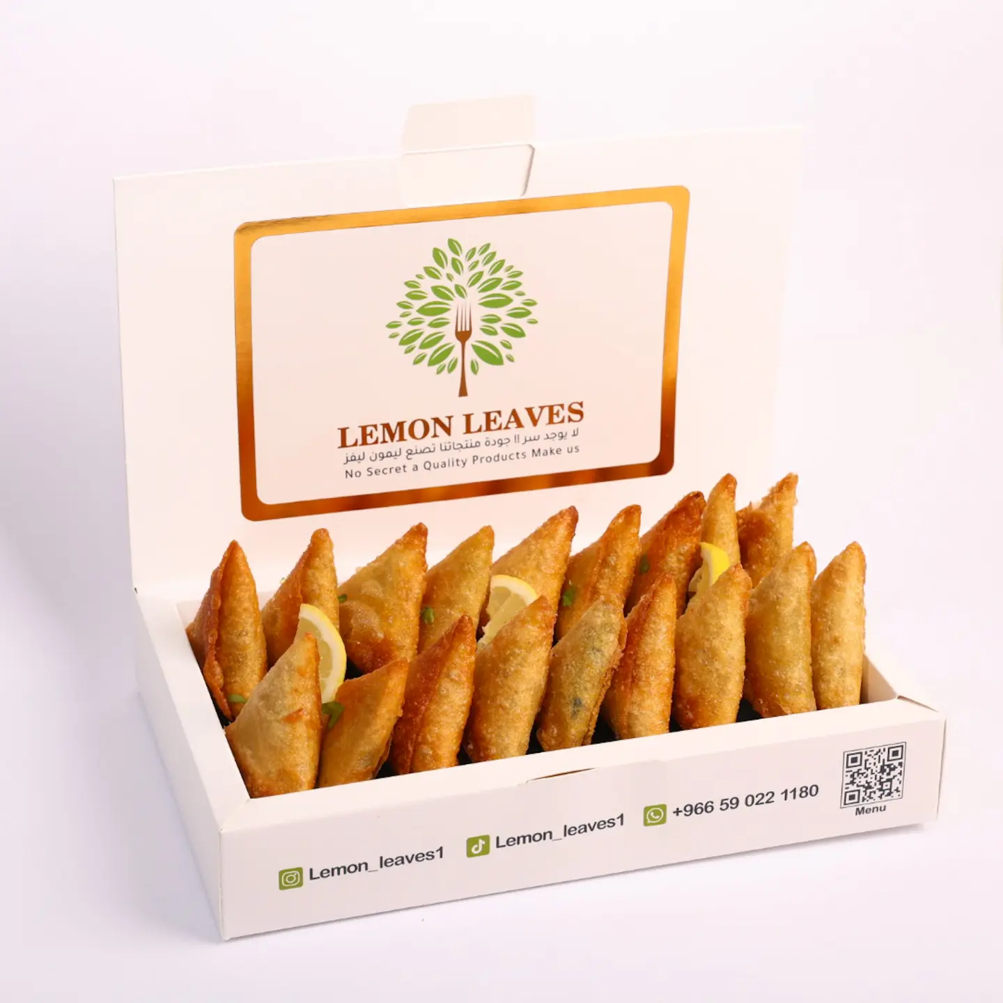 سموبسة جبن - قطعة 12