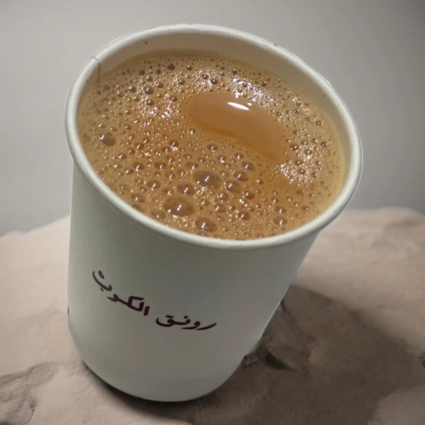 كرك - صغير