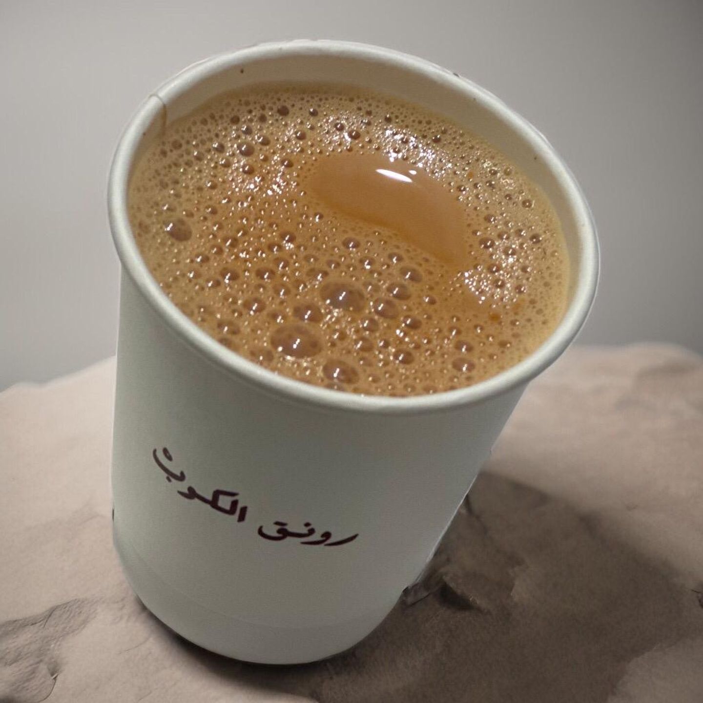 Karak - Small