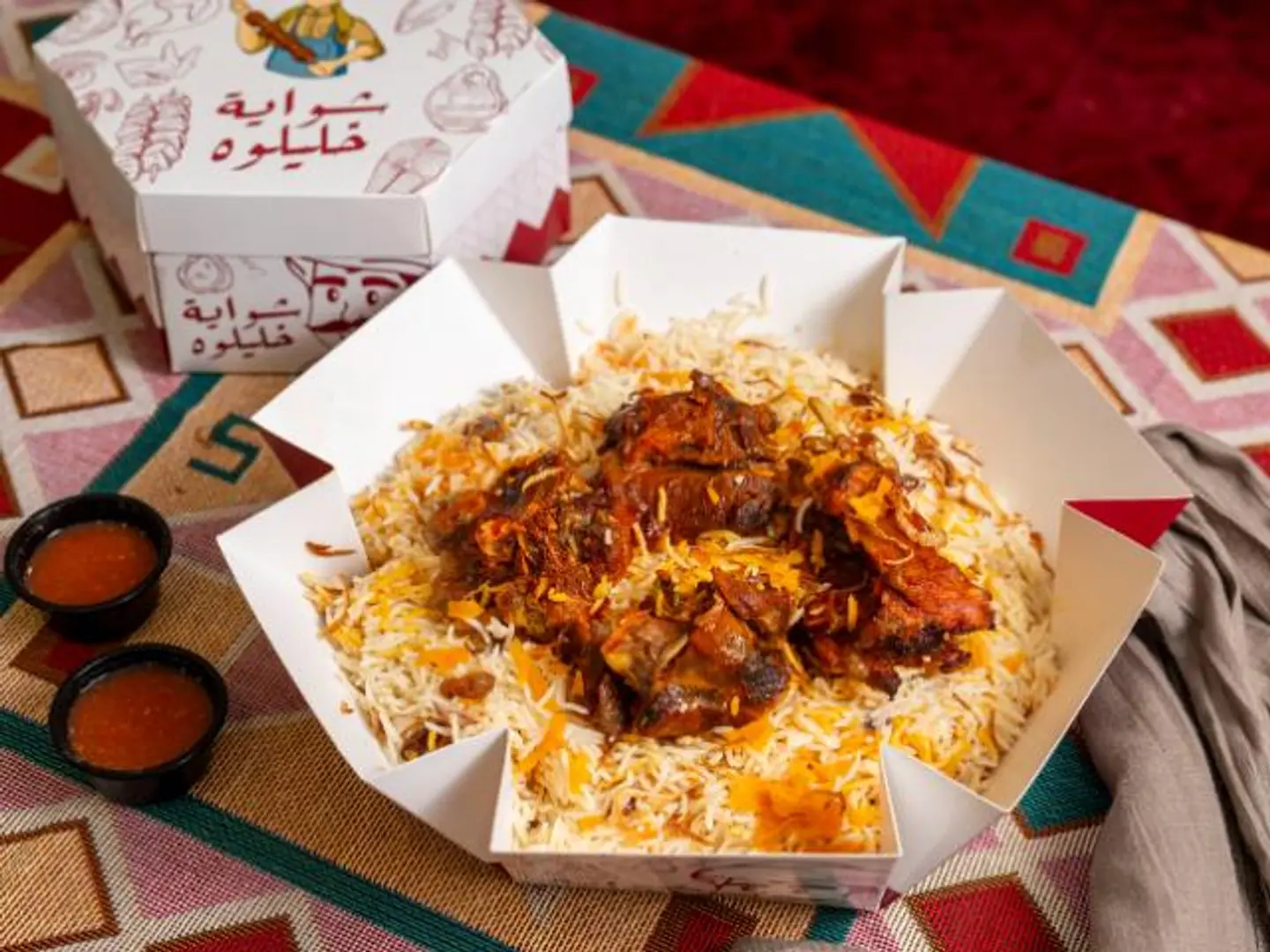 Meat With Rice - Half Meal