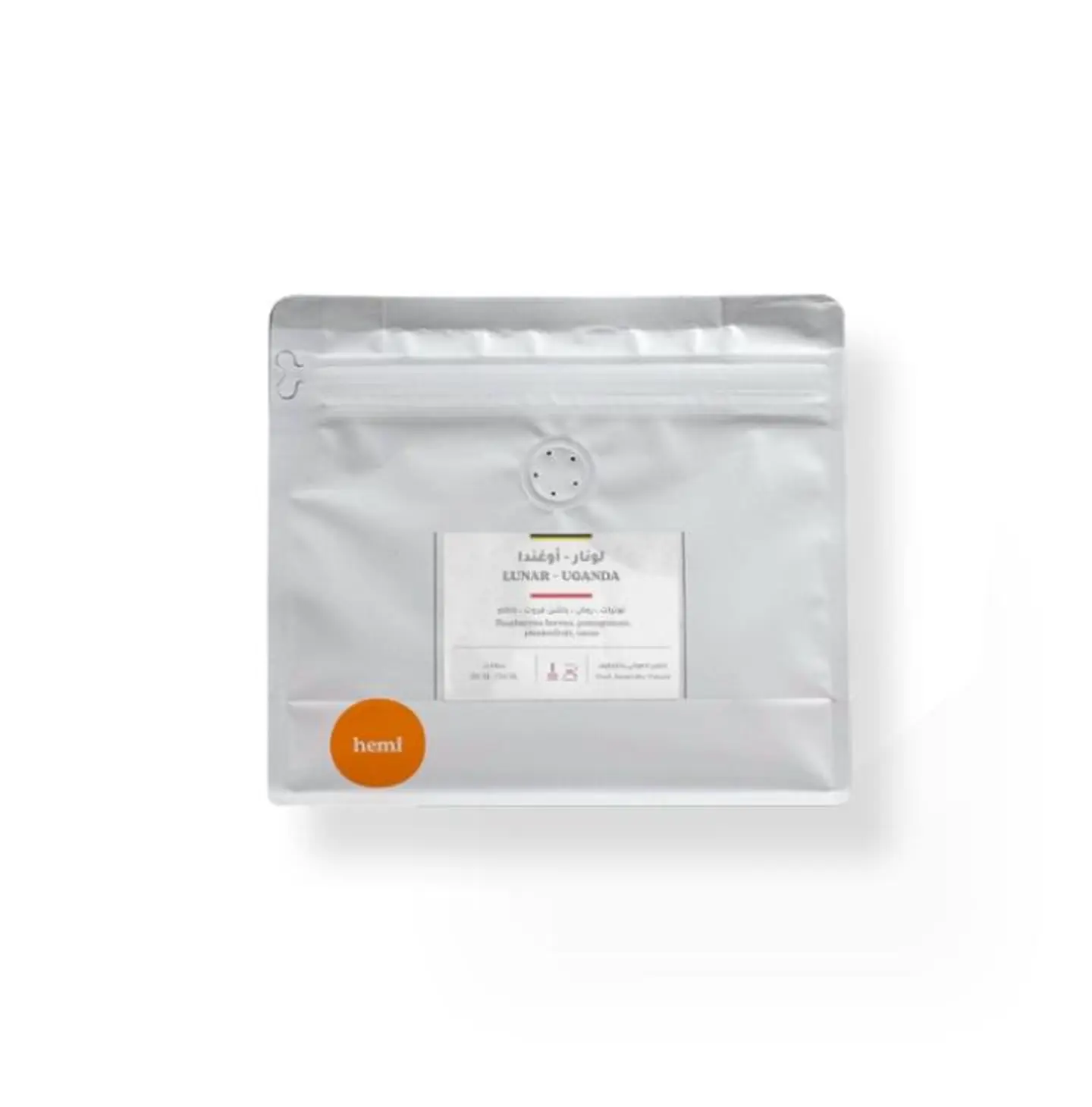 Lunar Uganda - 250 Grams