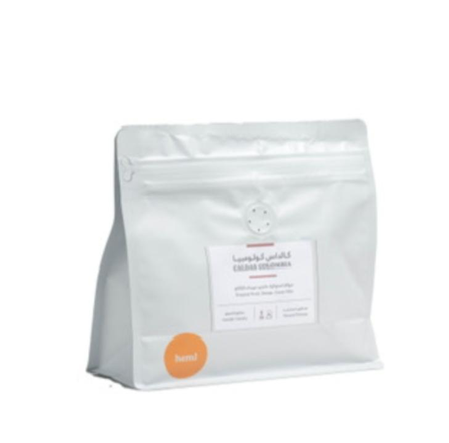 Caldas Ambrio Wizard Colombia - 250 Grams