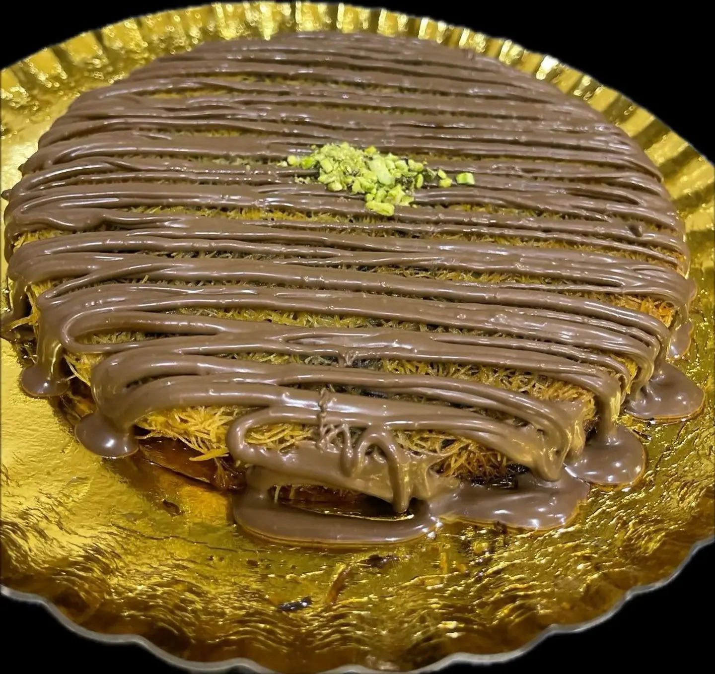 كنافة نوتيلا - صغير