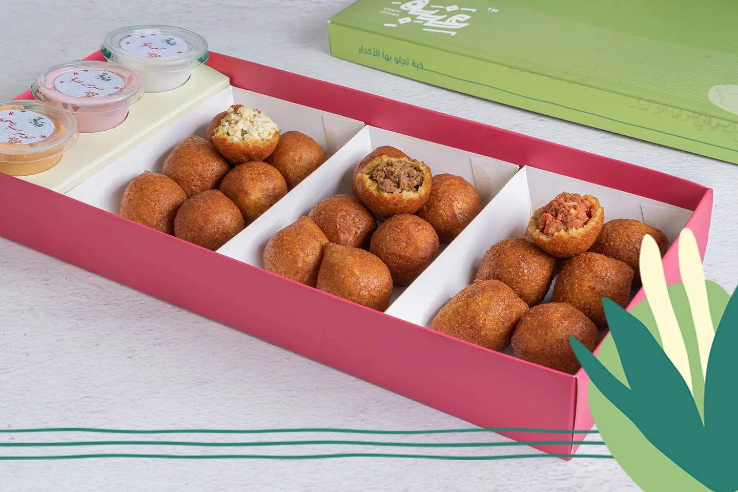 Mixed Kibbeh - Small