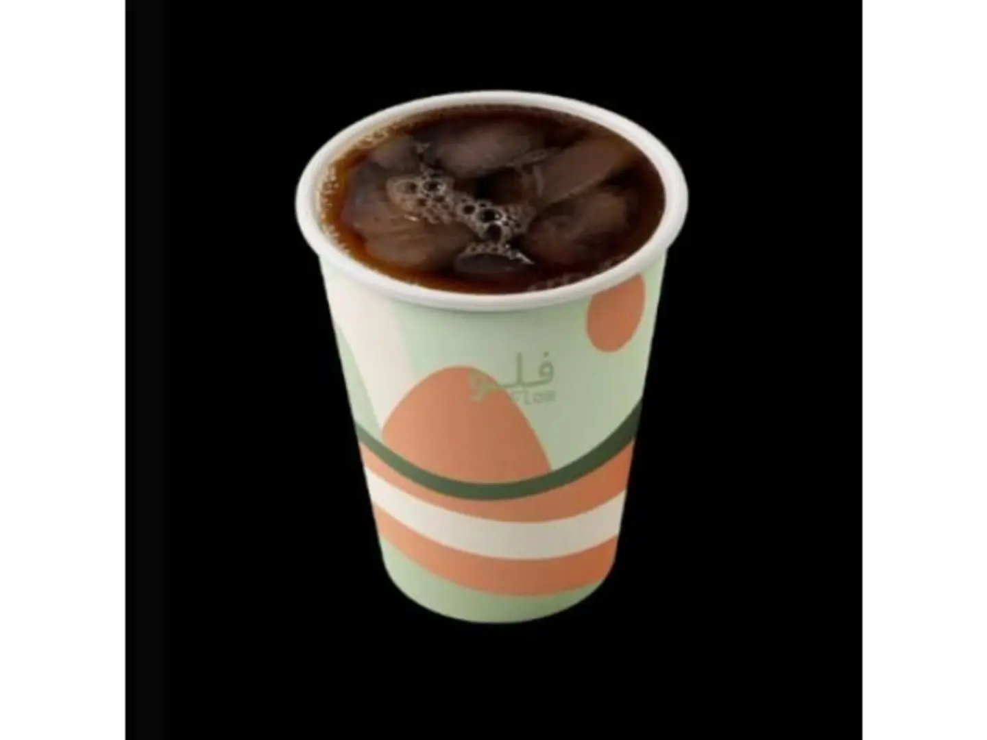 Coffee Of The Day - Hot