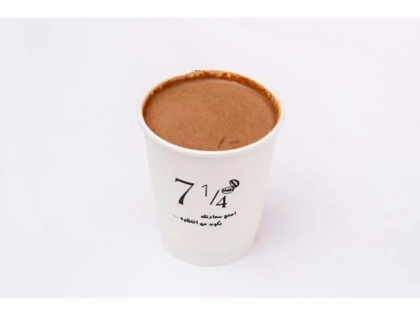 Turkish Coffee With Milk - Medium