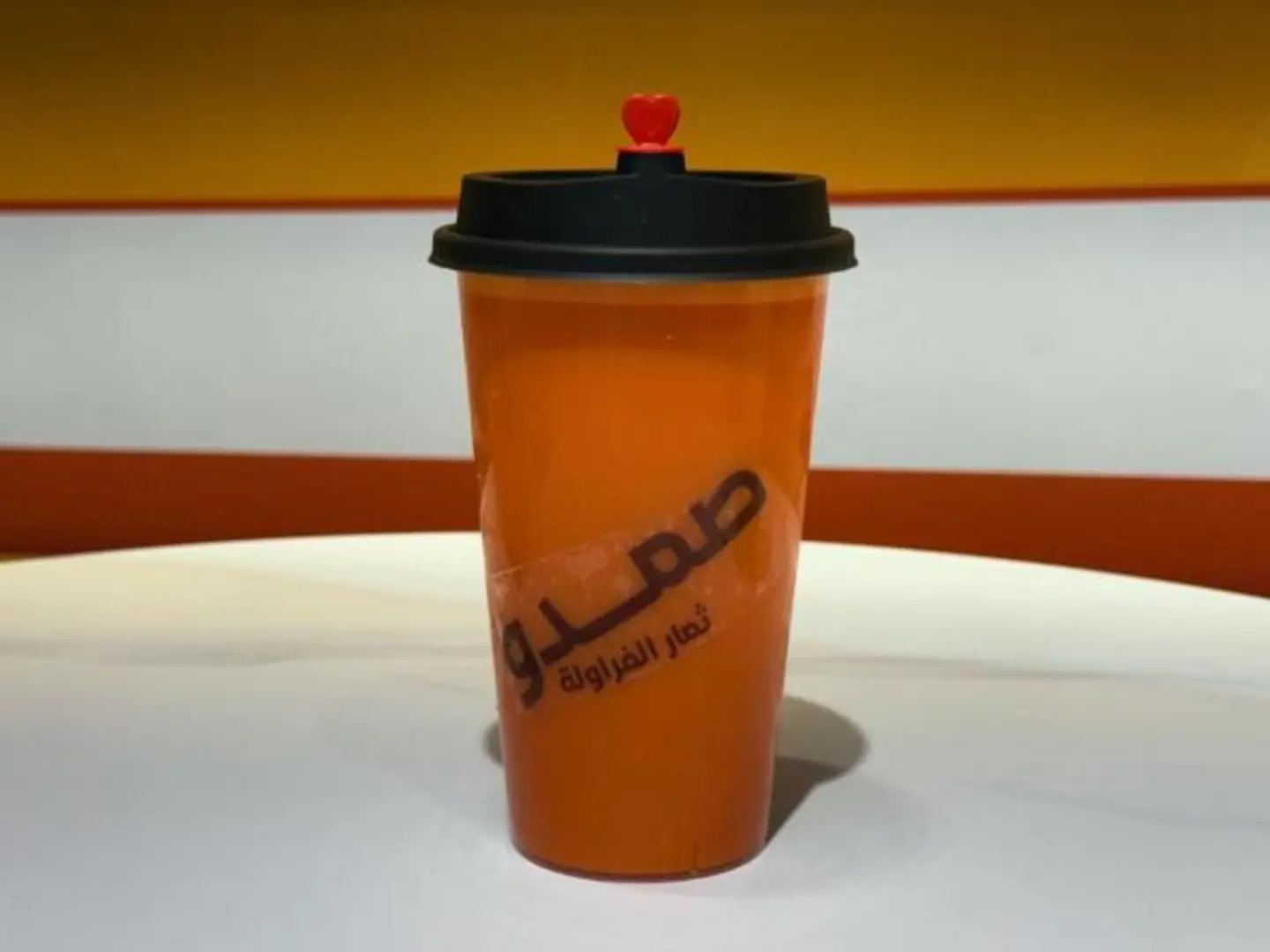 برتقال رمان شمندر - وسط