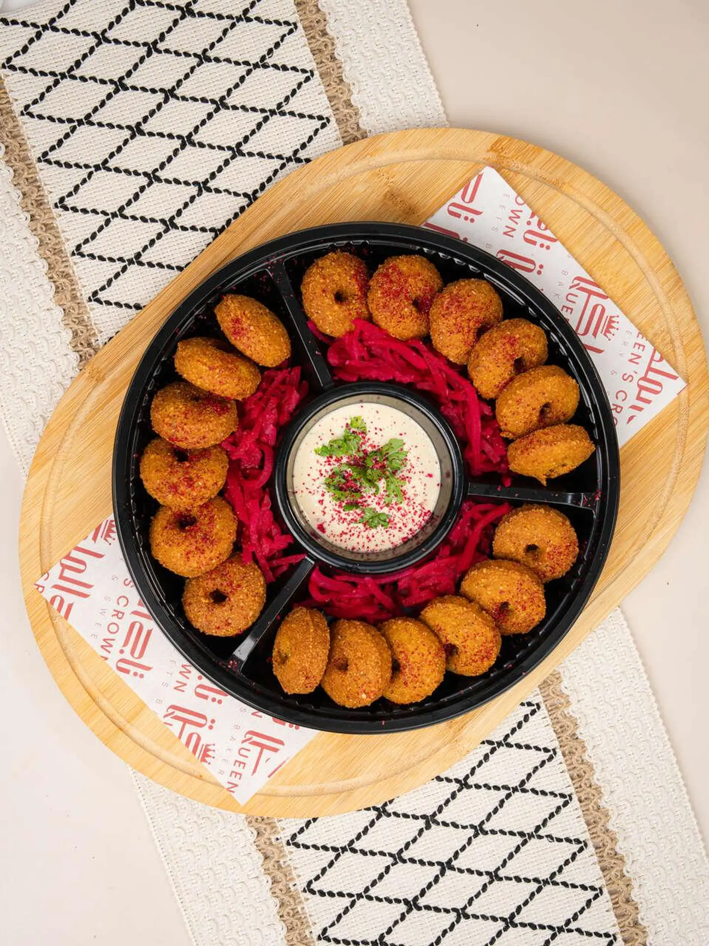 Falafel Plate - Small
