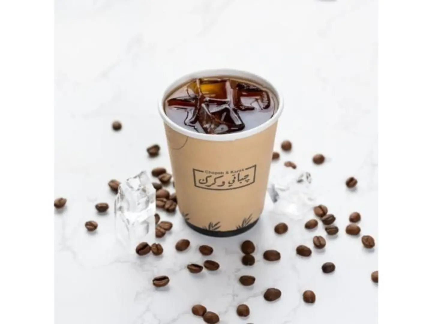 آيس أمريكانو - صغير