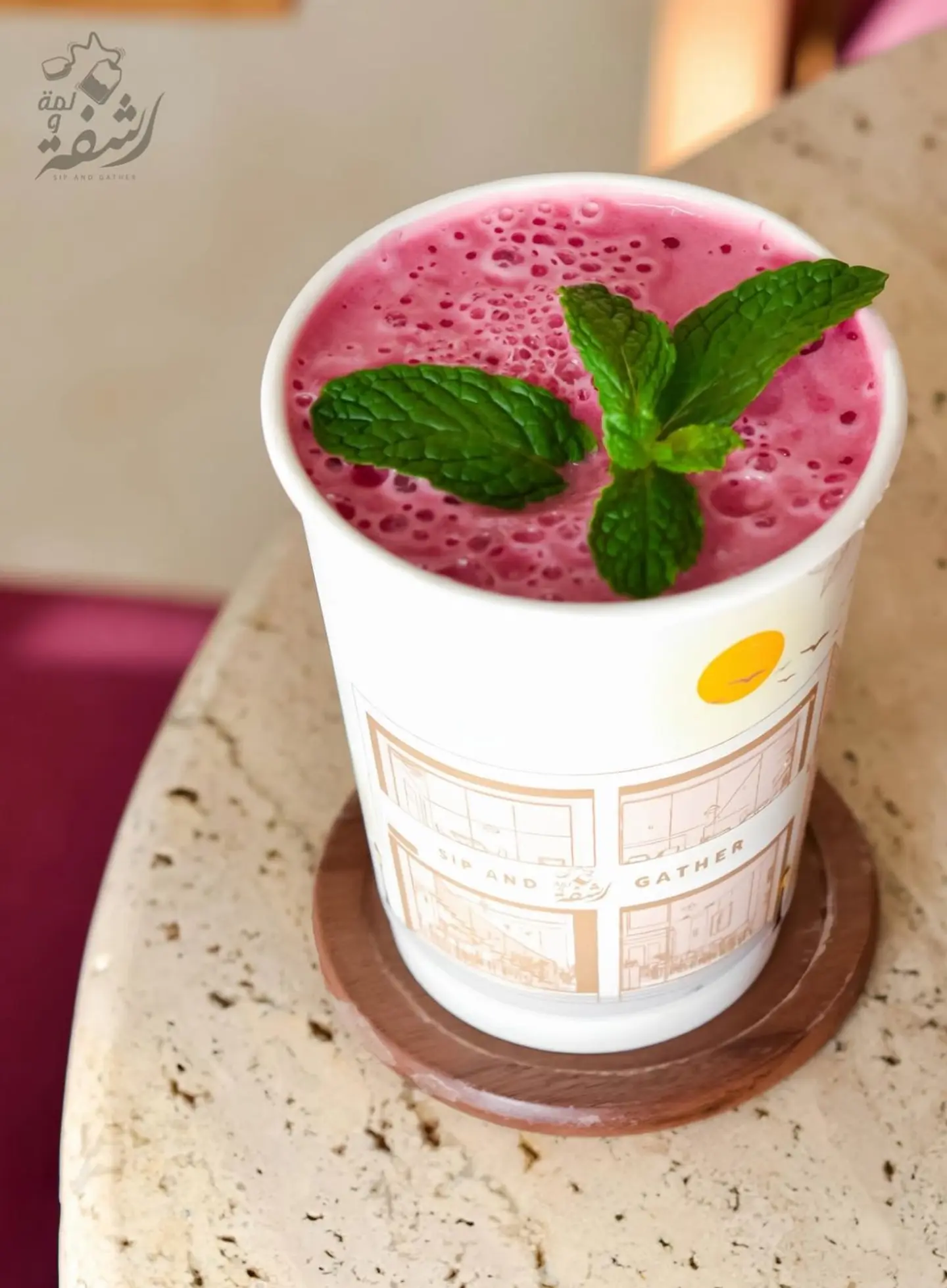 Hibiscus Drink - Small