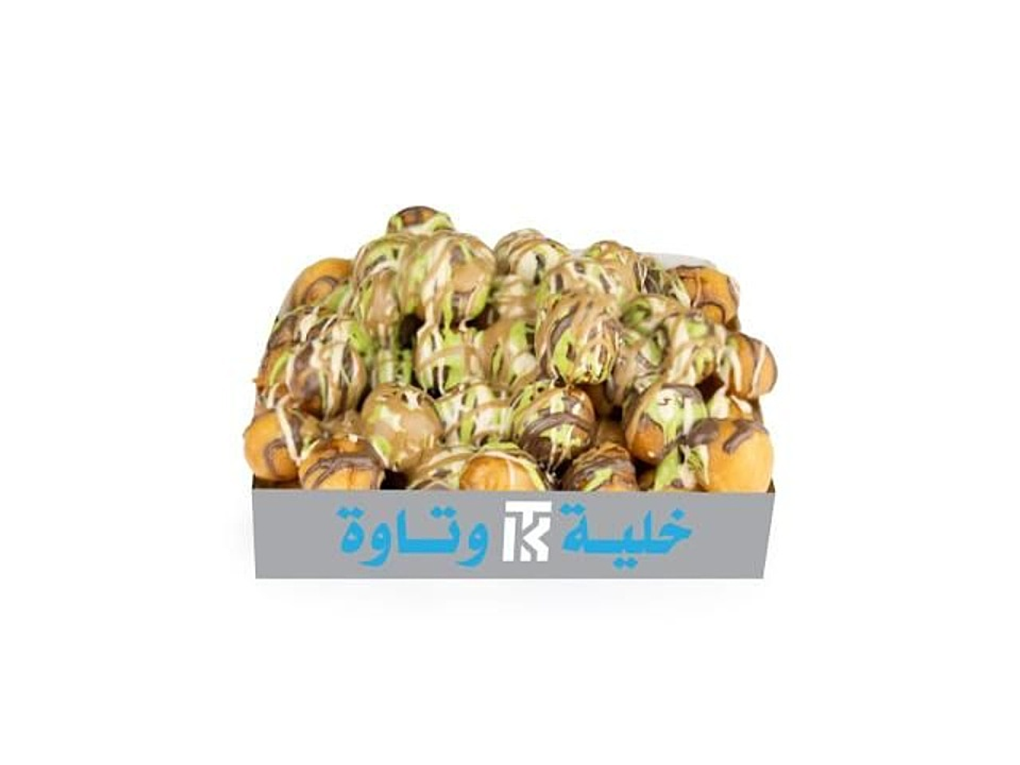 لقيمات خلطتنا - صغير