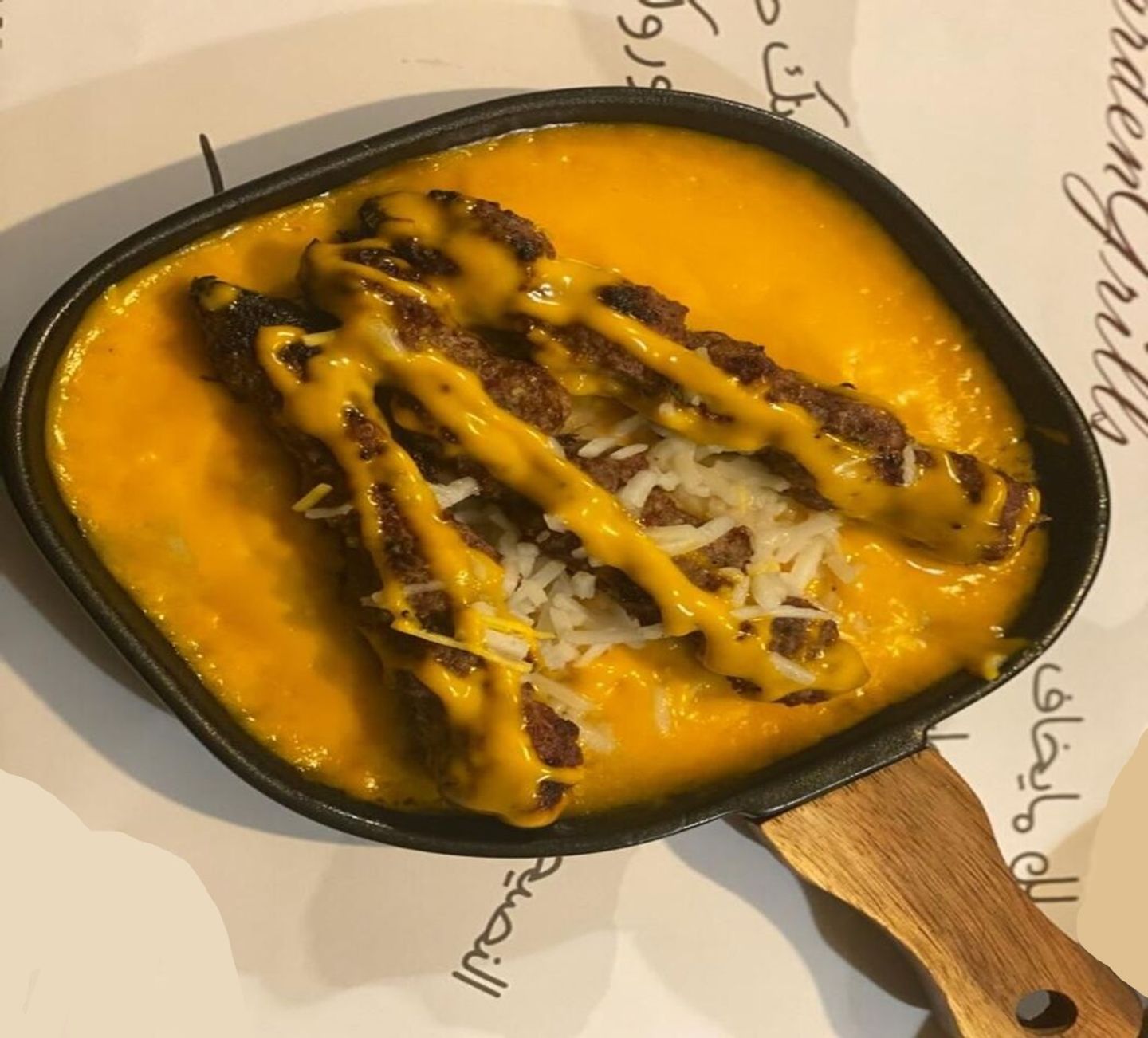 كباب جبن - نفر