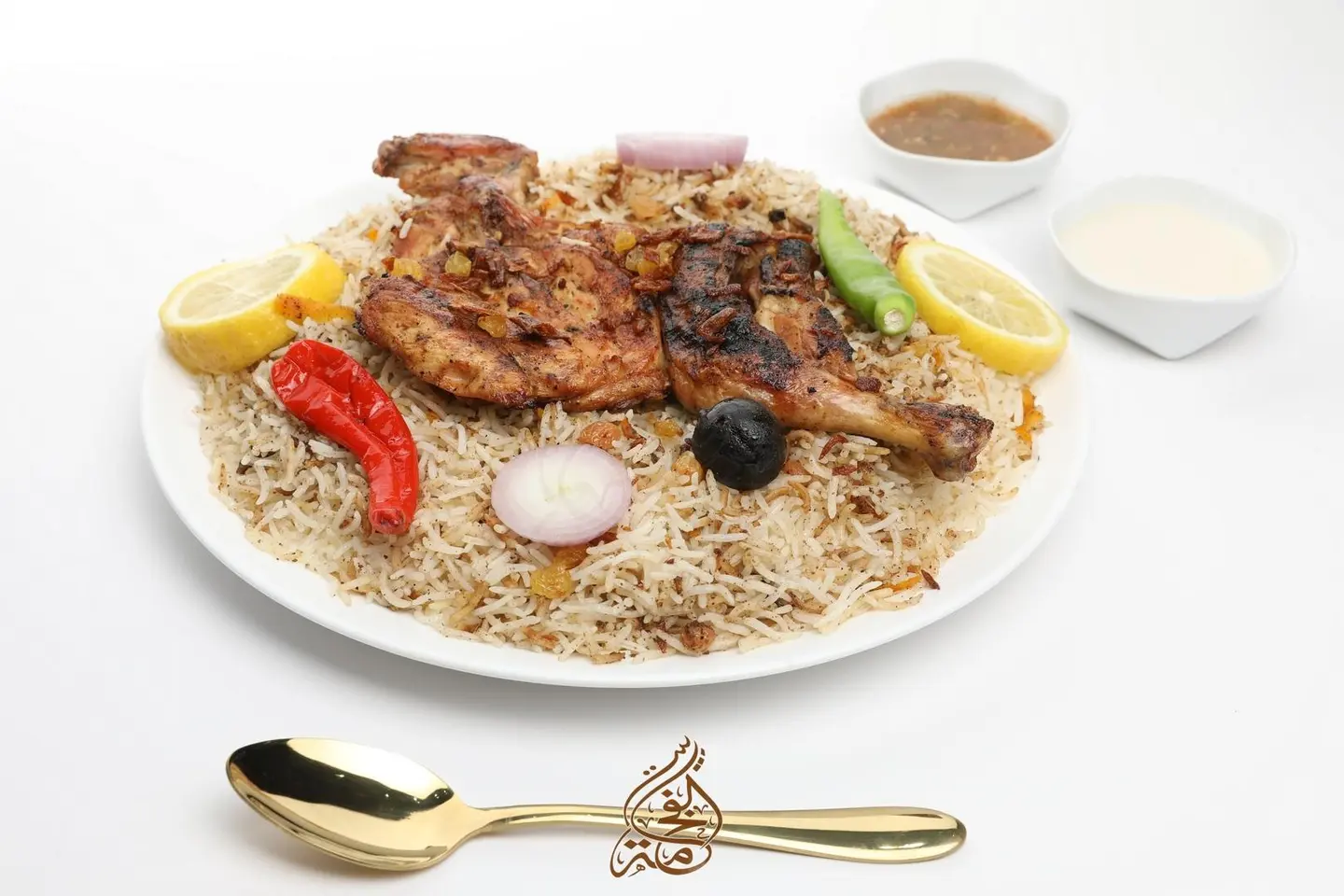 Chicken Madbi  - Half A Chicken