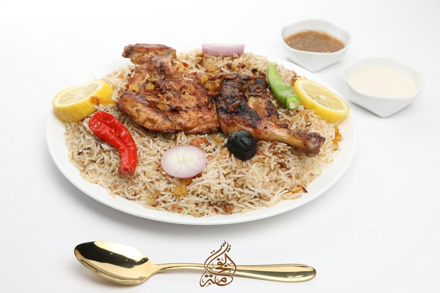دجاج مظبي - نص حبة دجاج