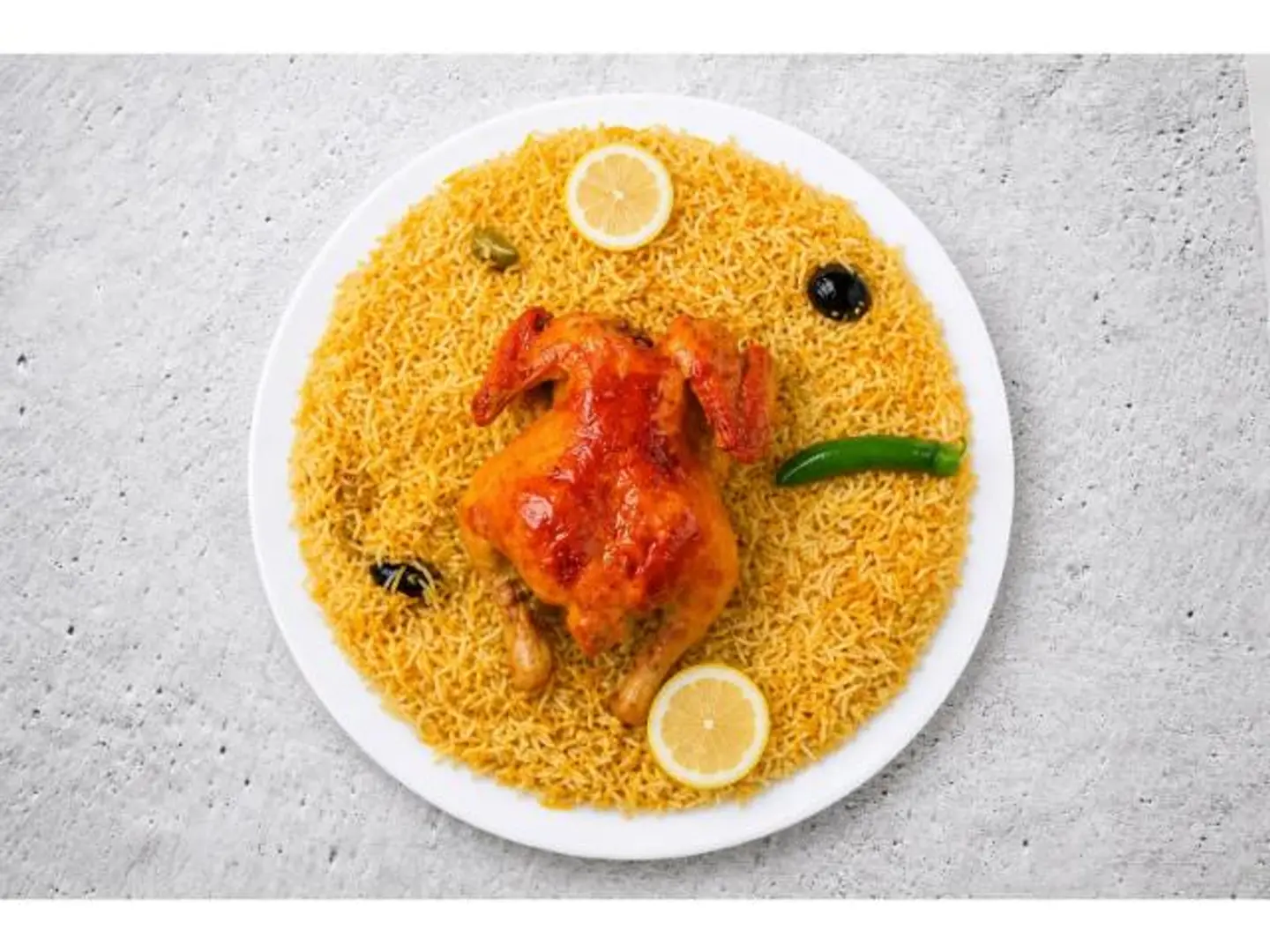 Mandi Chicken With Rice - Quarter Of A Chicken