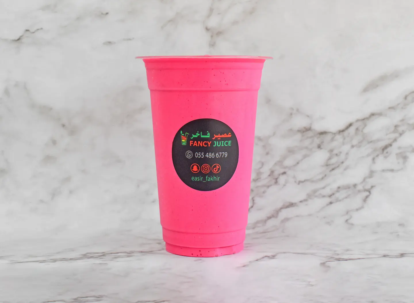 مزاجي - صغير