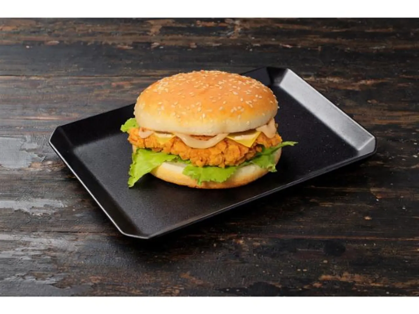 برجر زنجر - سنجل