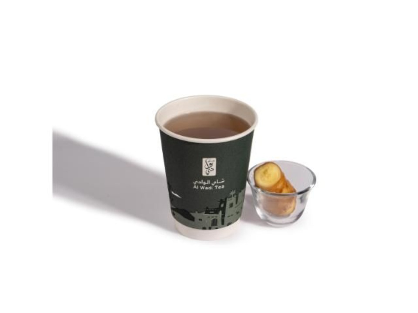 Ginger - 12 Oz Paper Cup