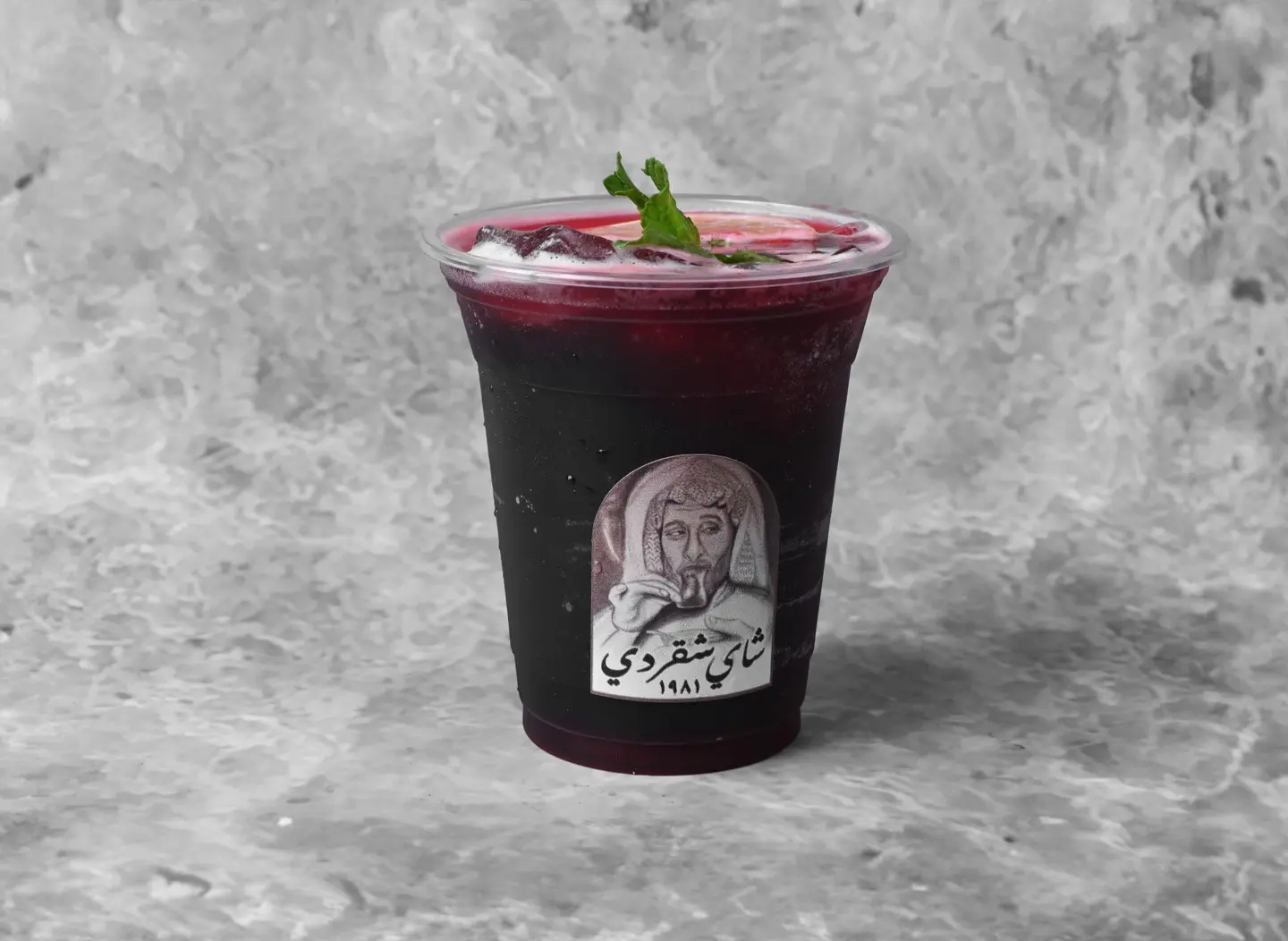 كركديه - صغير