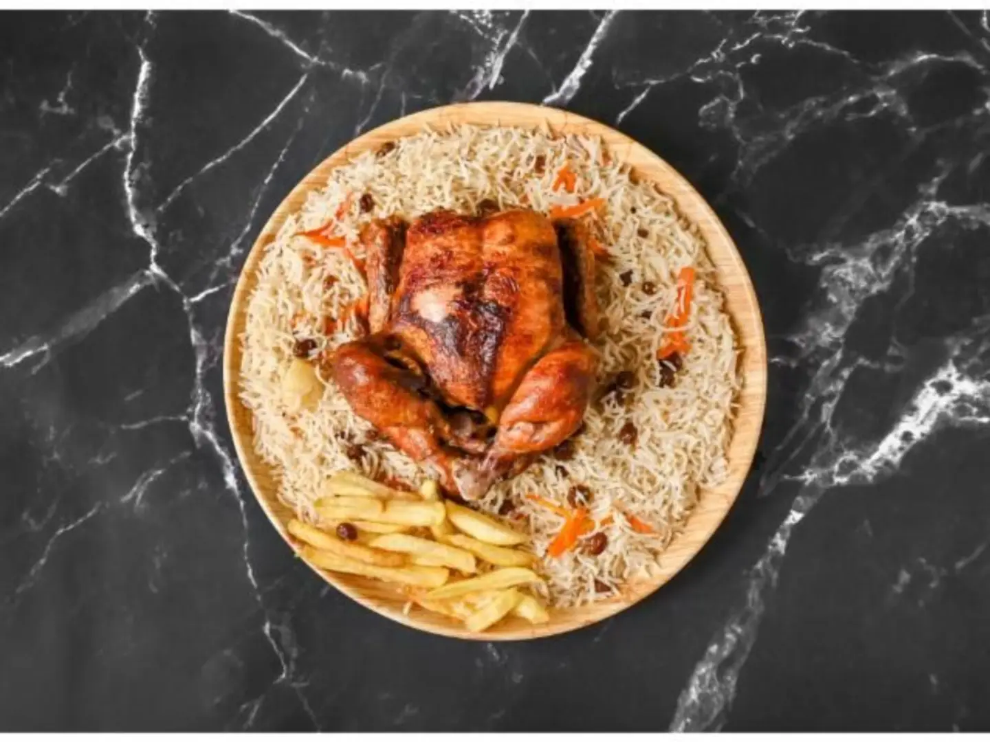 دجاج شواية مع أرز - نص دجاجة