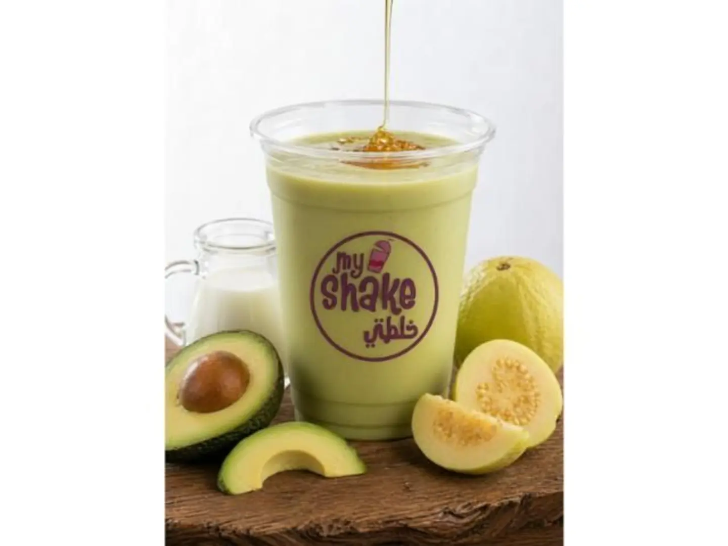 Green Fusion - Small