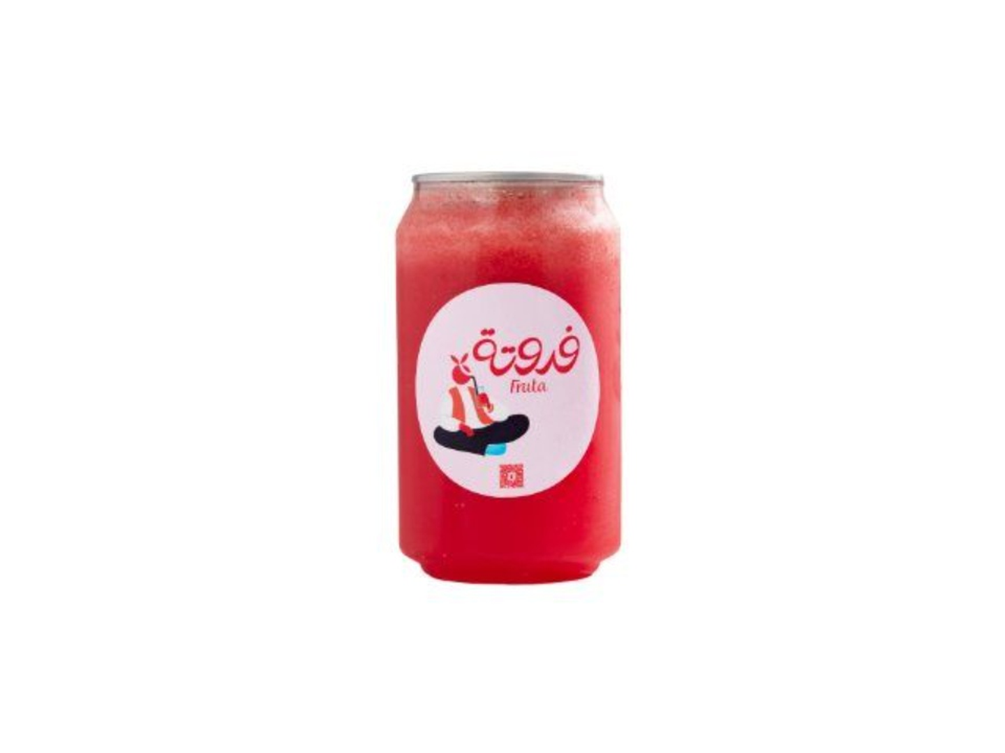 مراكش - صغير